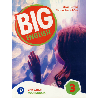 big-english-3