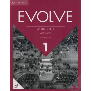 EVOLVE 1 Full Pack